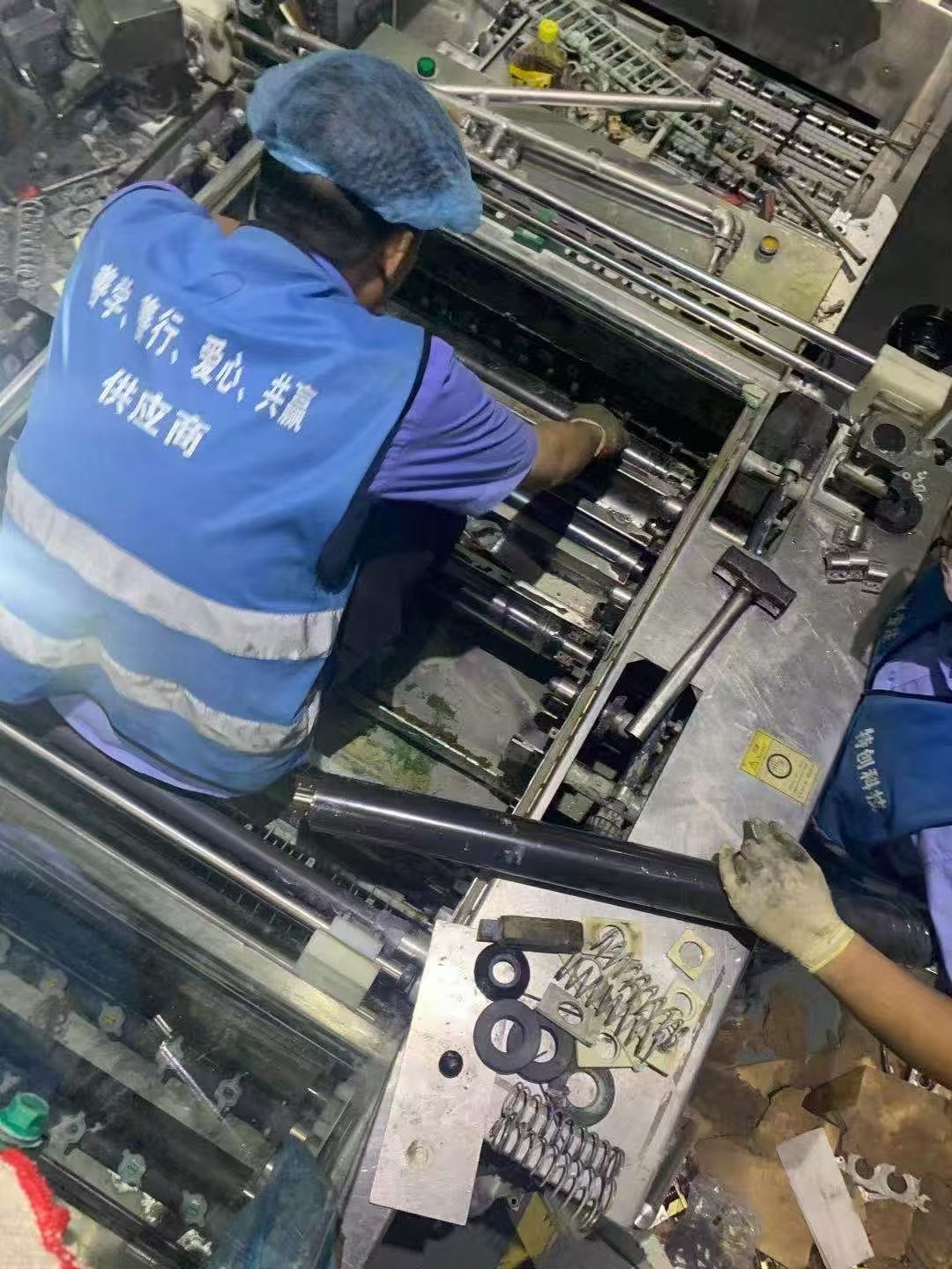 火山灰大修工程 2
